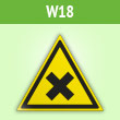 Знак W18 «Осторожно! вредные для здоровья аллергические (раздражающие) вещества» (пленка, сторона 200 мм)